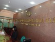 UBCK sẽ xem xét đề xuất sửa đổi quy định về chế tài xử lý vi phạm tại Nghị định 108/2013/NĐ-CP theo hướng tăng nặng