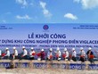 KCN Phong Điền - Viglacera có tổng vốn Kl99ok phiên bản mới gần 700 tỷ đồng và là KCN thứ 7 thuộc sở hữu của Viglacera.