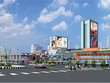 Mở bán Dự án Dầu Giây Center City 2