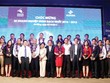 HNX trao giải thưởng công bố thông tin và minh bạch nhất năm 2014-2015 cho 30 DN niêm yết trên Sở