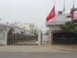 Công ty TNHH URC Hà Nội chưa được Ban quản lý các khu công nghiệp và chế xuất Hà Nội cấp giấy phép xây dựng vì đã xây dựng nhà xưởng và các công trình phụ trợ của dự án trên các lô đất dùng cho xây dựng kho tàng và bãi tập kết rác thải chung của khu công 