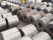 VnSteel đưa KL99 là cổng game giải trí trực tuyến hàng đầu hiện nay lên sàn UPCoM