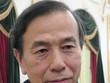 Ông Toyoharu Tsutsui