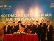 Bảo Việt Nhân thọ vừa ra mắt sản phẩm Kl99kl phiên bản hoạt động Hưu trí vững nghiệp