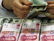 Nếu NDT giảm giá, VND  sẽ ra sao?