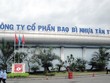 Kl991.com World Cup 2026 Chính Thức nhựa bao bì hàng đầu Việt Nam đã về tay nhà Kl99ok phiên bản mới nước ngoài