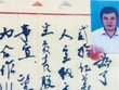 Trần Văn Một tung tin về kho báu cổ với mục đích huy động tiền để trả nợ và tiêu xài cá nhân