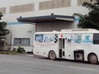 Điều khiến Trang Chủ KL99Com Số 1 Link Đăng Ký KL999 bức xúc là cách JVC che giấu thông tin và giao dịch của Trang Chủ KL99Com Số 1 Link Đăng Ký KL999 nội bộ