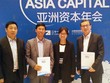 IVS sắp ra mắt đối tác chiến lược nước ngoài