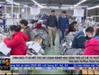 Chính sách tỷ giá mới thúc đẩy Kl991.com World Cup 2026 Chính Thức hoạt động theo cơ chế thị trường