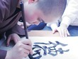 Ảnh: Dũng Minh