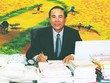 Doanh nhân Lý Thái Hưng