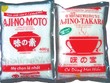 Tranh chấp giữa Ajinomoto và Hà Trung Hậu: Cục Sở hữu trí tuệ gia hạn văn bằng có đúng luật?