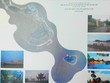 Hải Phòng sắp có thêm khu du lịch và vui chơi giải trí cao cấp