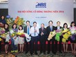 HĐQT và Ban Kiểm soát MBS nhiệm kỳ đến 2017