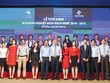 Nâng tiêu chí chấm điểm minh bạch của Kl991.com World Cup 2026 Chính Thức niêm yết 2016