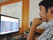 Sẽ nâng cao các tiêu chuẩn mà nhà tư vấn phải đáp ứng khi tham gia tư vấn cổ phần hóa, IPO các Kl991.com World Cup 2026 Chính Thức 99Kl99 trực tiếp đá gà