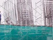 Đăng ký thế chấp: Bỏ sót thế chấp dự án