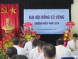VLC cho phép GTN mua đến 65% vốn