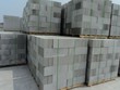 UBND tỉnh Lạng Sơn quyết định thu hồi 49.197 m2 đất đã được UBND tỉnh cho Công ty CP Xi măng ACC-78 thuê để thực hiện Dự án Kl99ok phiên bản mới nhà máy Kl994 nhà cái bóng đá world cup gạch Block nhẹ tại xã Sơn Hà, huyện Hữu Lũng.