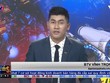 Bản tin Kl991.com nạp rút nhanh Kl992 VIP Trang Chủ 2026 trưa 11-7