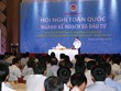 Thúc Kl99ok phiên bản mới công, nỗ lực đạt mục tiêu tăng trưởng Kl992 cổng game cá cược