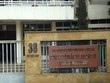 Ảnh Internet