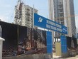 Rất khó để tìm kiếm thông tin chính thức về chủ Kl99ok phiên bản mới mới của Dự án Sunshine Center Mai Trang. Ảnh: Phương Anh