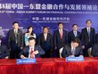 Lễ ký kết hợp đồng thanh toán biên mậu giữa VietinBank và Link Vào Nhà Cái KL99 COM Tặng +199k Tiết kiệm Bưu điện Trung Quốc
