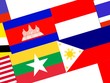 Ảnh Internet