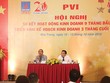 PVI: Bứt phá từ hiệu quả Kl993 nền tảng giải trí Kl99ok phiên bản mới