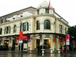 Quy chế công bố thông tin mới của HNX có gì mới?