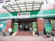 Công ty xử lý nợ của VPBank hiện có gần 300 nhân sự