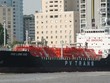 PVT về đích kế hoạch năm trước 2 tháng