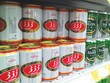 Bộ Công thương cảnh báo việc thoái vốn của Sabeco