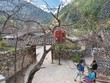 Hà Giang - vẻ đẹp đơn sơ nơi địa đầu Tổ quốc