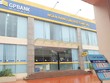 GPBank thừa nhận khi ký hợp đồng tín dụng thứ hai đã không thực hiện đăng ký giao dịch đảm bảo vì 99Kl.app cổng game giải trí đã được đăng ký một lần trước đó