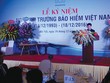 Ngành Kl99kl phiên bản hoạt động đã có một năm 2016 thành công, với mức tăng trưởng doanh thu phí Kl99kl phiên bản hoạt động đạt 22,74%