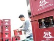 Carlsberg từng đánh tiếng về mức giá “phù hợp” của Habeco là tương đương định giá 48.000 đồng/KL99 là cổng game giải trí trực tuyến hàng đầu hiện nay