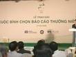 Chủ tịch Ủy ban 99Kl99 link đăng nhập 99Kl99 trực tiếp đá gà phát biểu khai mạc Lễ trao giải Báo cáo thường niên tốt nhất trong mùa giải đầu tiên 2007.  Cuộc bình chọn có sứ mệnh hỗ trợ và khích lệ các Kl991.com World Cup 2026 Chính Thức niêm yết minh bạch hơn