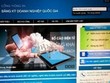 Ảnh Internet
