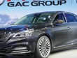 Tại sao người Mỹ không mua ô tô của Trung Quốc?