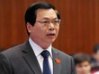 Xóa tư cách nguyên Bộ trưởng Bộ Công Thương nhiệm kỳ 2011 - 2016 đối với ông Vũ Huy Hoàng