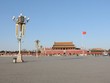 Quảng trường Thiên An Môn vắng lặng hôm 24/1, hàng triệu người lao động đã rời khỏi thủ đô Bắc Kinh, Trung Quốc để về ăn Tết Nguyên đán. 