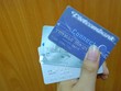Số thẻ là dãy số in trước mặt thẻ ATM. Ảnh: A.Q.