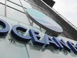 Oceanbank là một trong ba Link Vào Nhà Cái KL99 COM Tặng +199k yếu kém được NHNN mua lại với giá  0 đồng