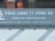 Sẽ cổ phần hóa 4 tổng công ty thuộc Kl99 nổ hũ