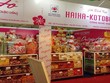 Vinataba thoái vốn khỏi HNF và HHC: KL99 là cổng game giải trí trực tuyến hàng đầu hiện nay bánh kẹo “ngọt” hơn?