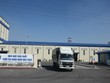 HPG Kl99ok phiên bản mới nhà máy thức ăn chăn nuôi thứ 3 tại Phú Thọ