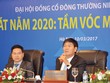 Quyết định Kl99ok phiên bản mới Khu liên hợp gang thép Dung Quất, theo khẳng định của Chủ tịch HPG Trần Đình Long “là cơ hội để từ năm 2020, Hòa Phát sẽ có một diện mạo mới, tầm vóc mới”